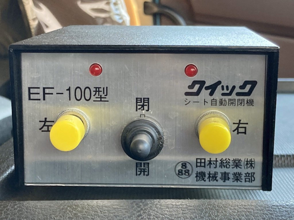 画像大 39枚目