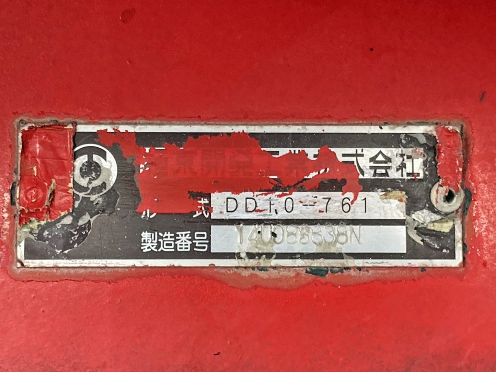 画像大 40枚目
