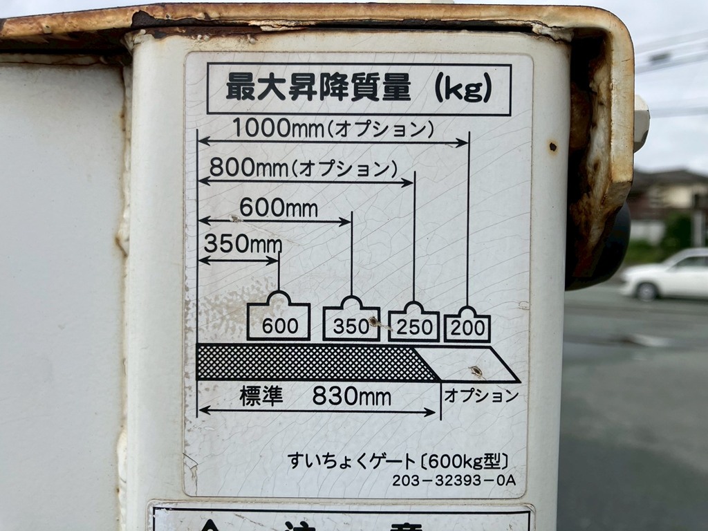 画像大 15枚目