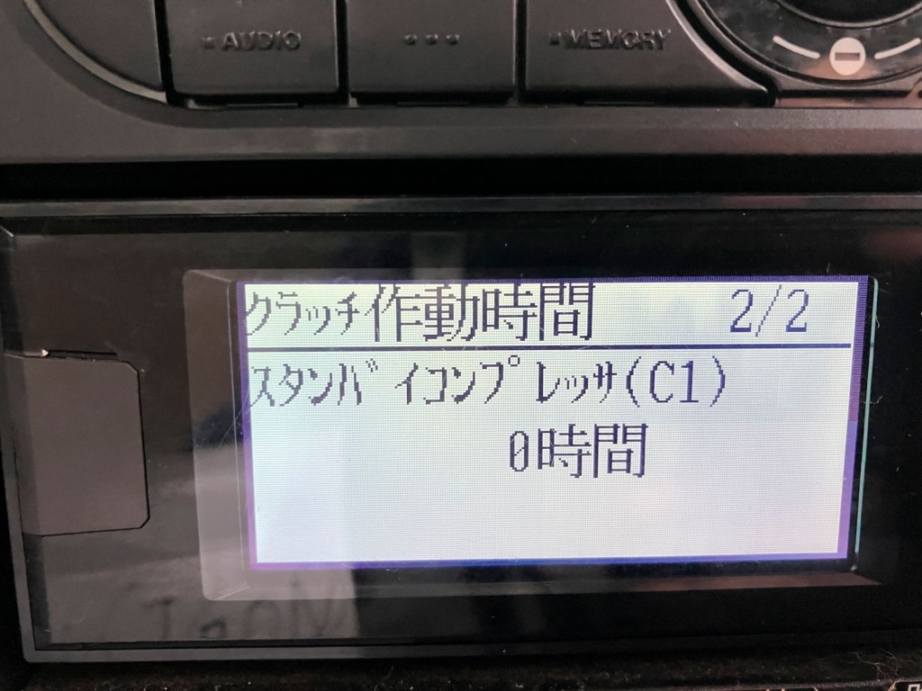画像大 44枚目