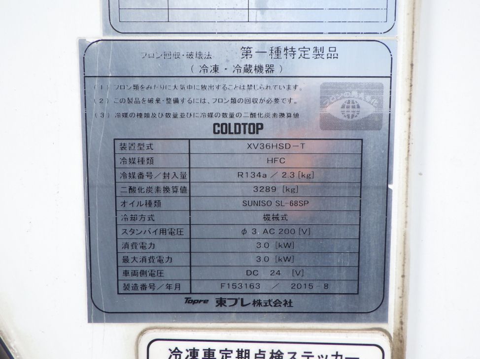 画像大 15枚目