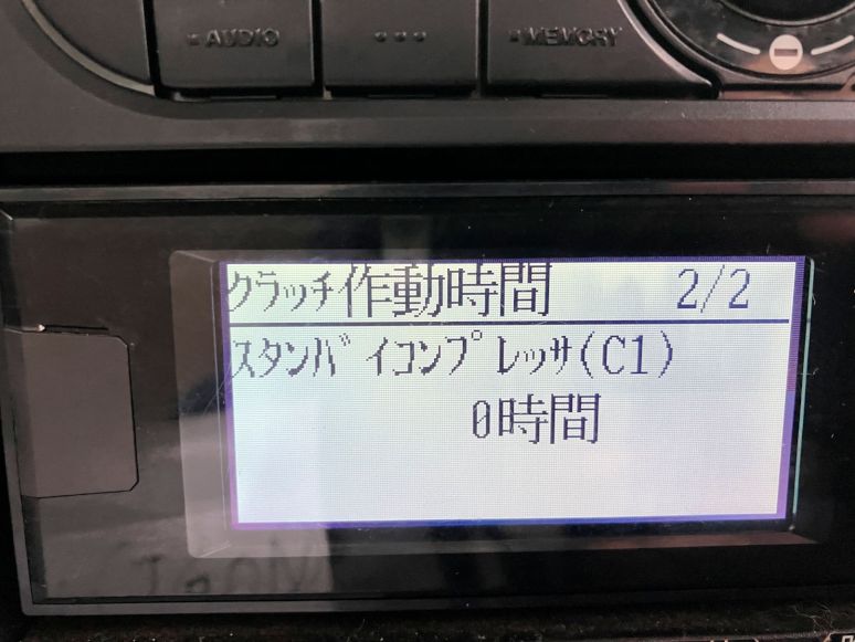 画像大 41枚目