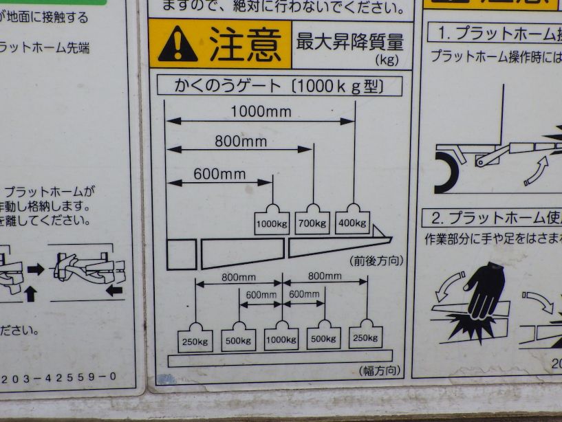 画像大 14枚目