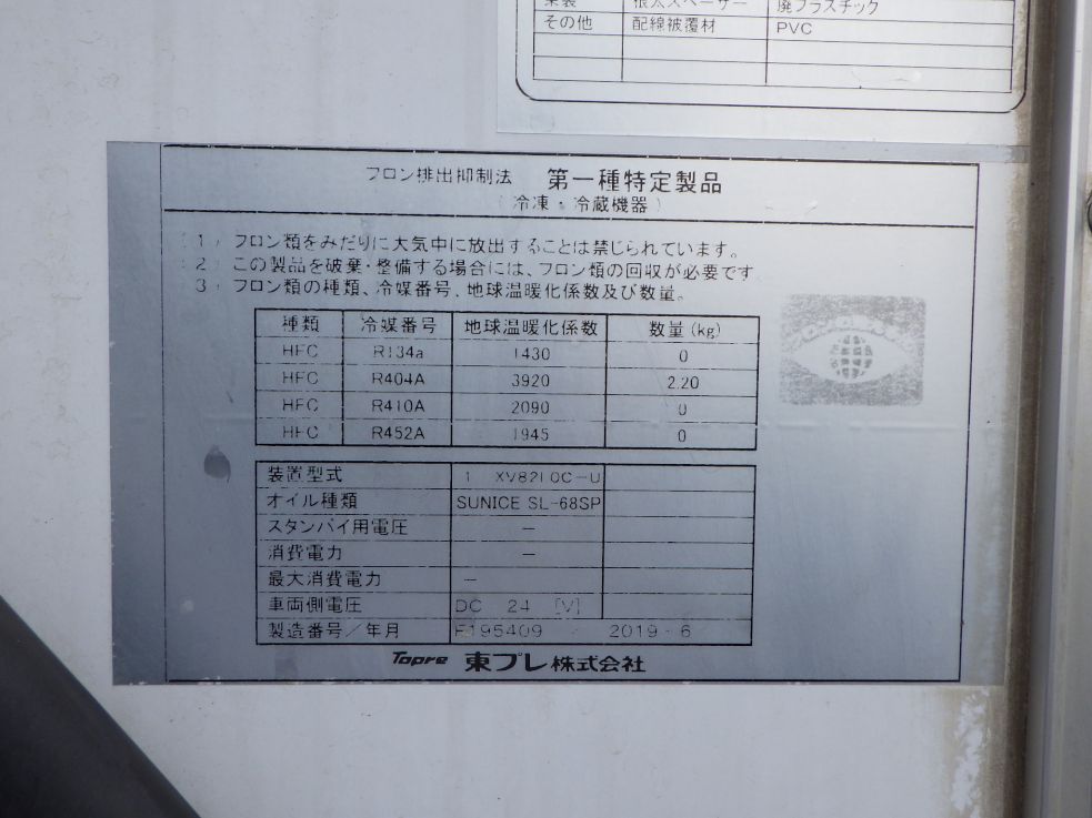 画像大 17枚目