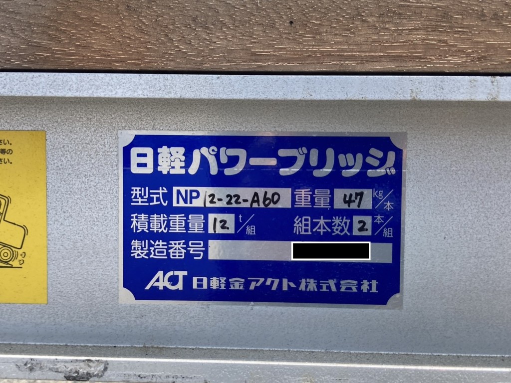 画像大 46枚目