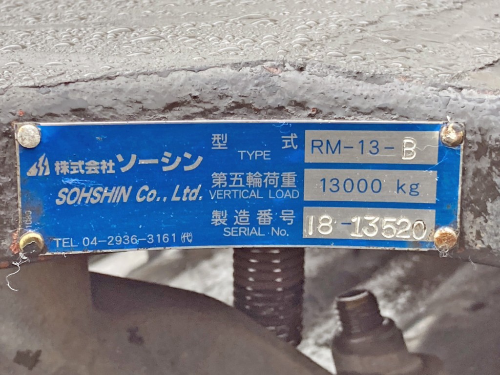 画像大 15枚目