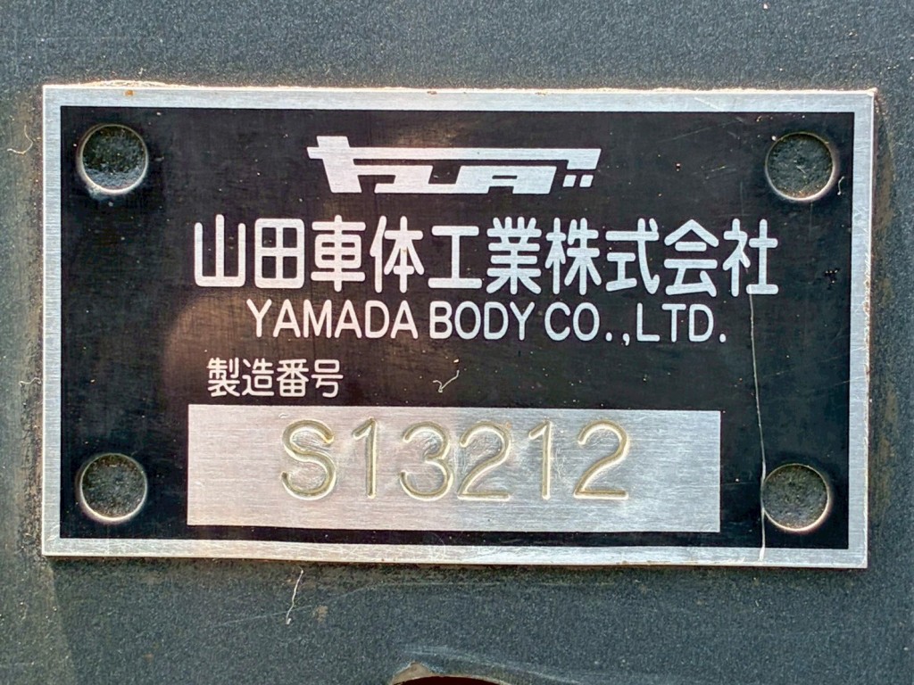 画像大 38枚目