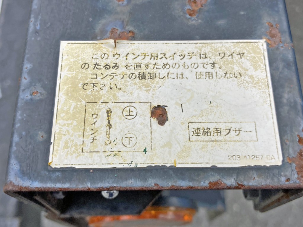 画像大 12枚目