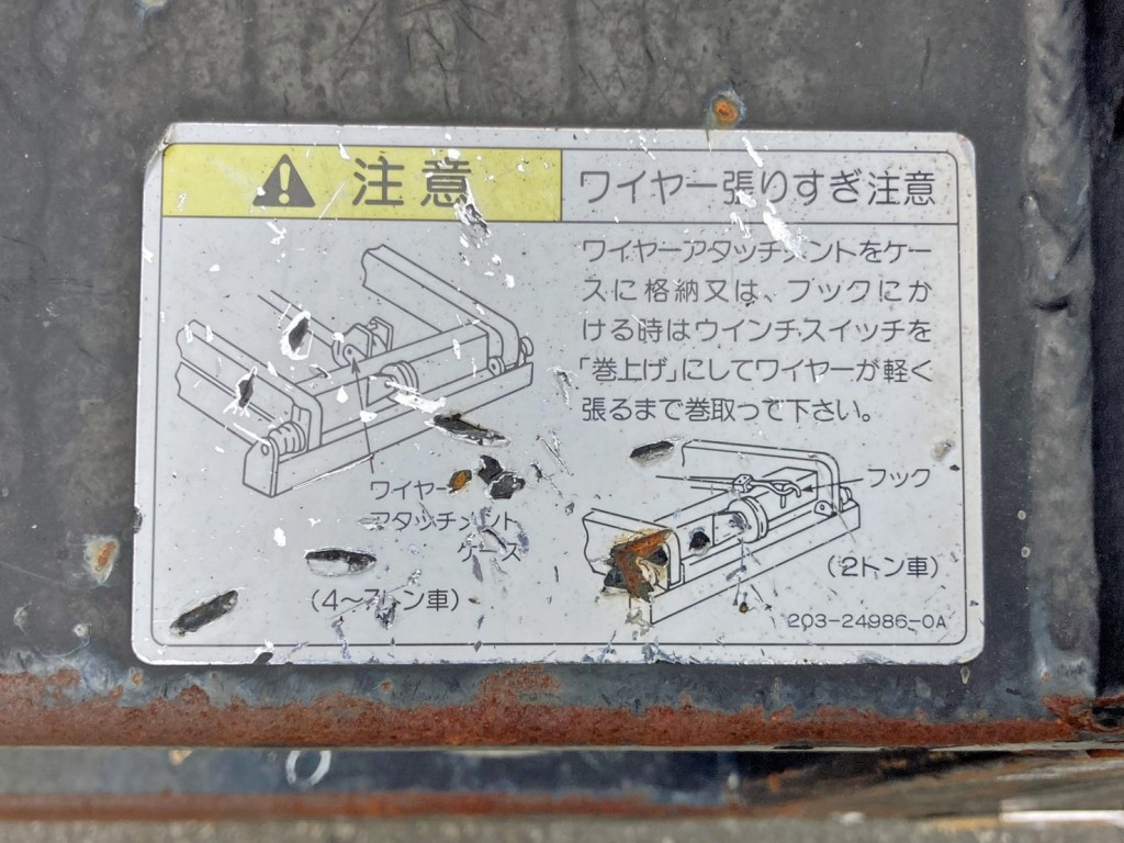 画像大 16枚目