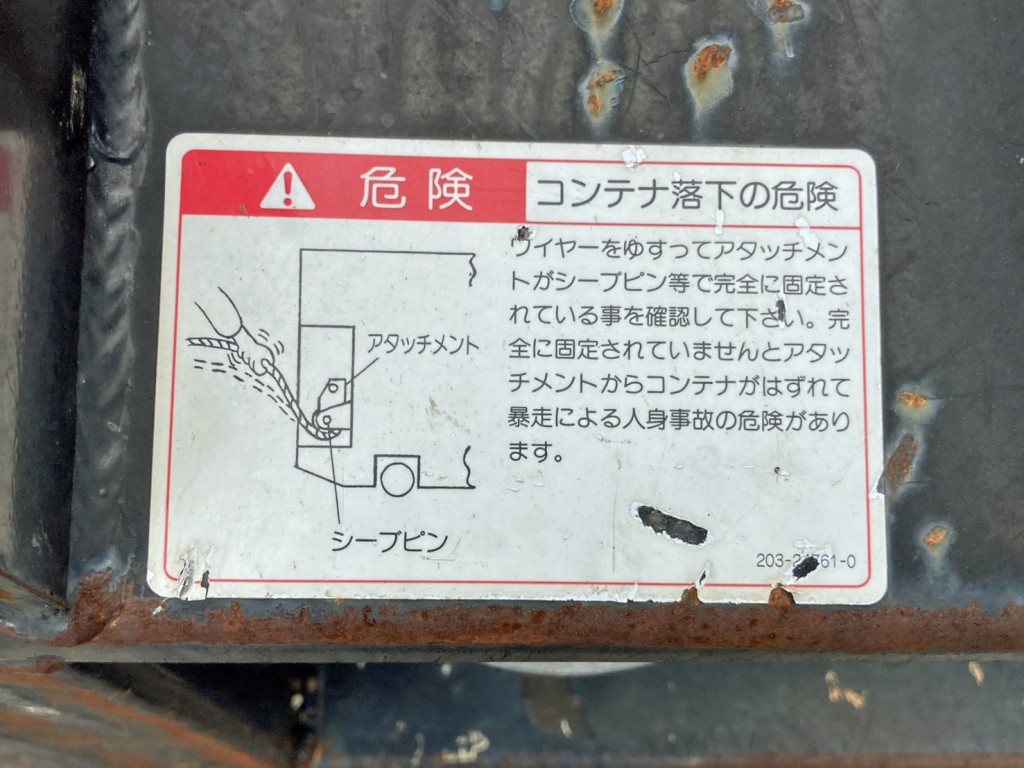 画像大 17枚目