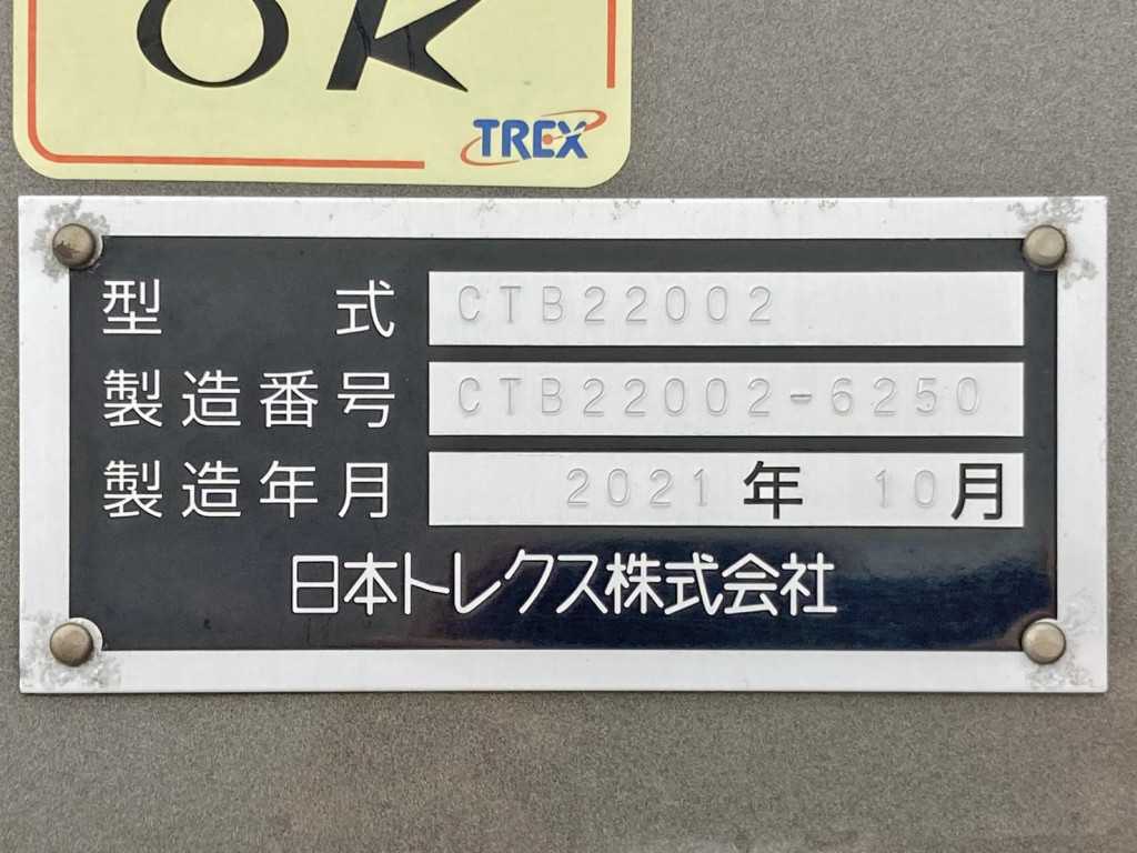画像大 28枚目