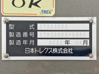 画像小 28枚目