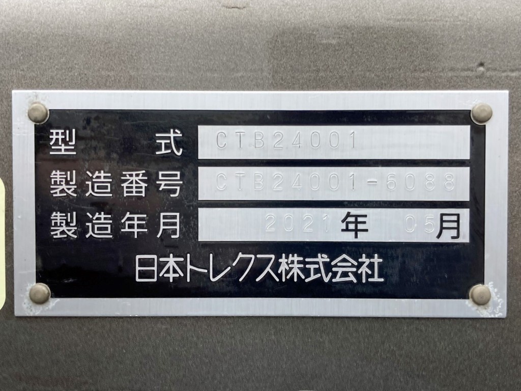 画像大 22枚目