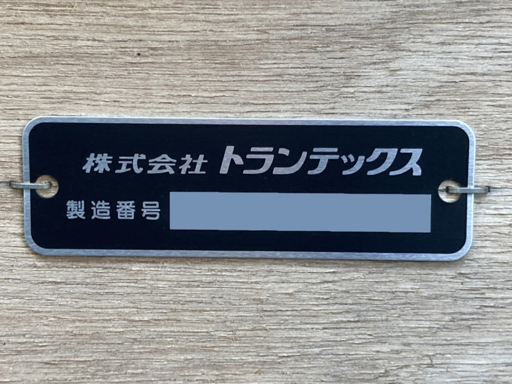 画像大 12枚目