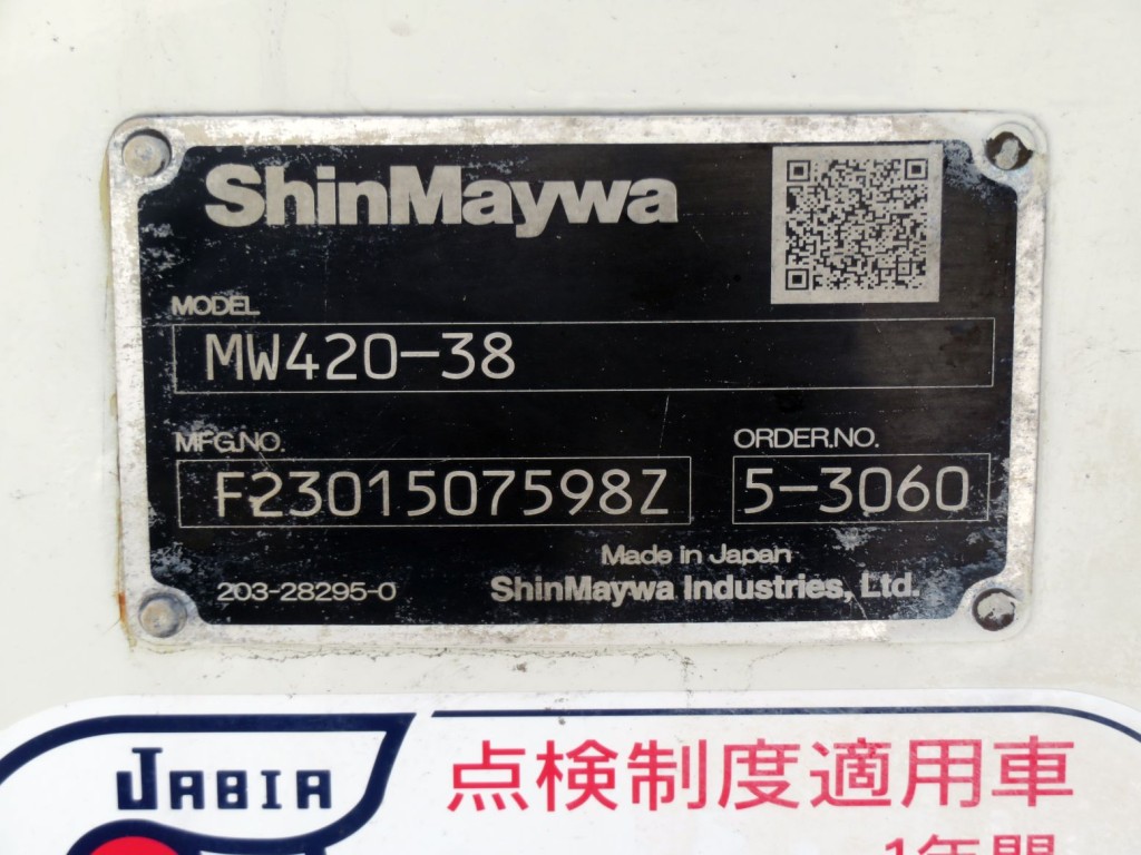 画像大 19枚目