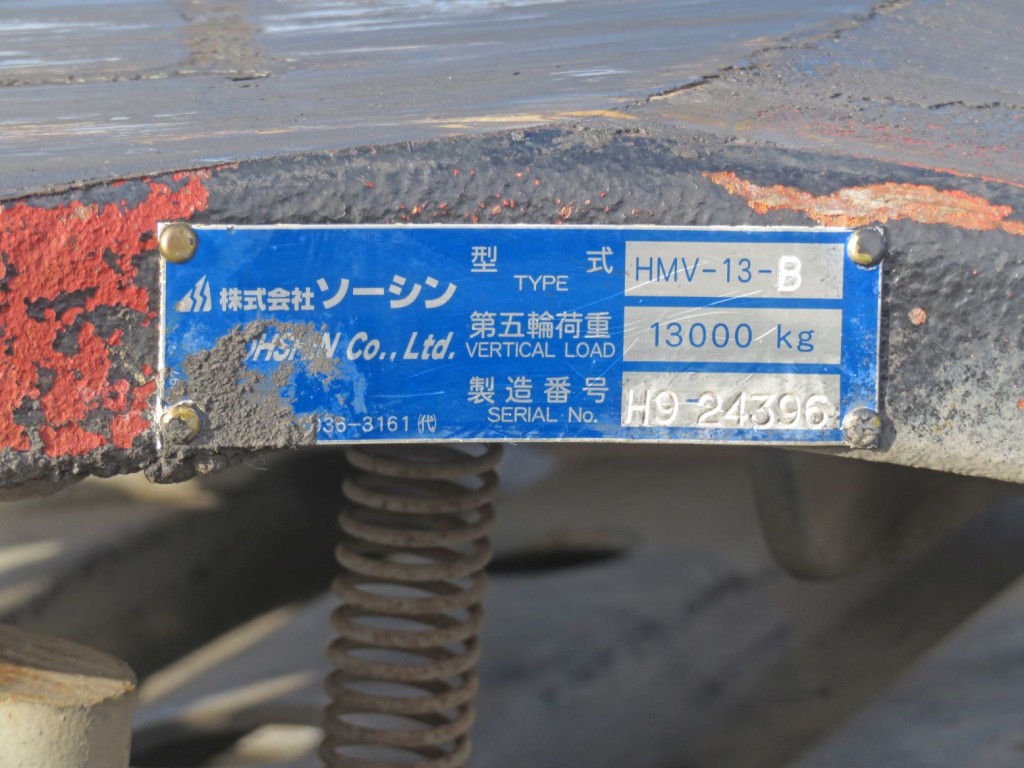 画像大 11枚目