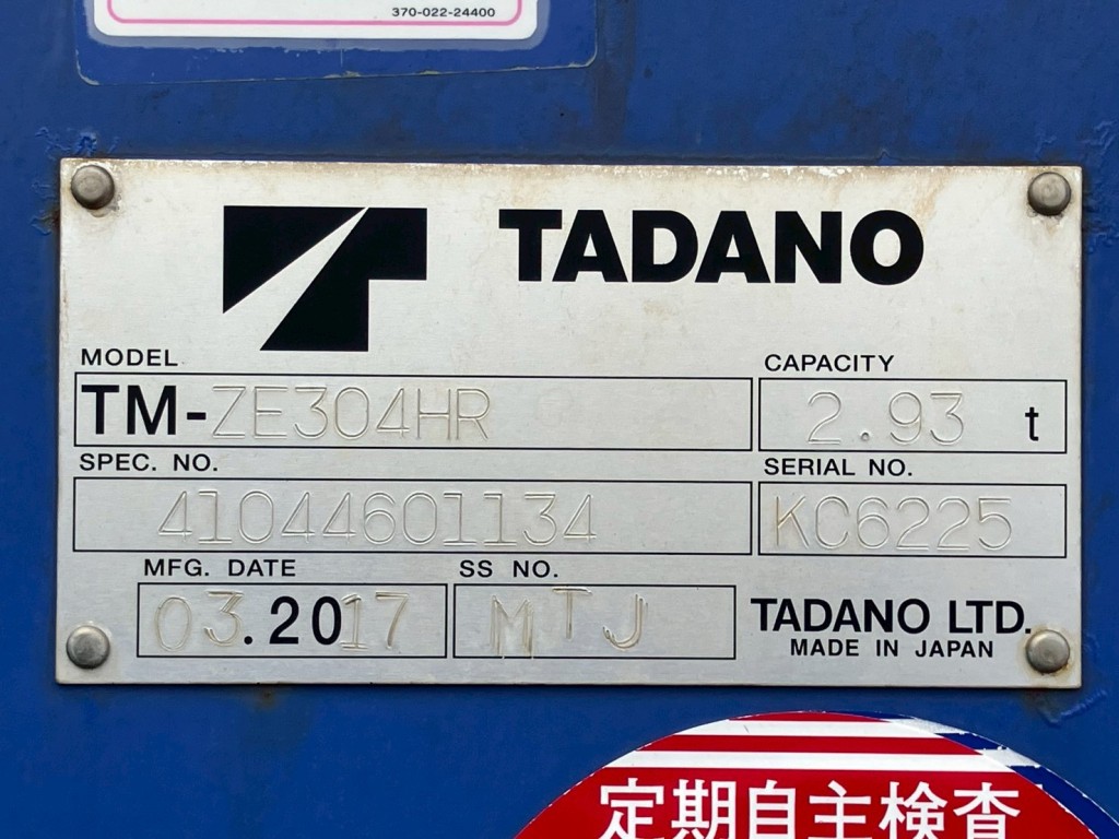 画像大 32枚目