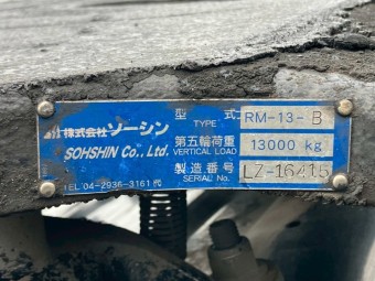画像小 15枚目