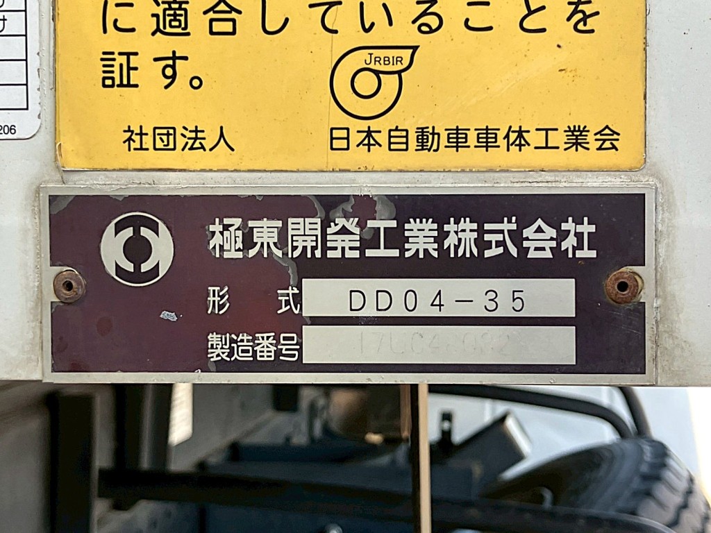画像大 19枚目