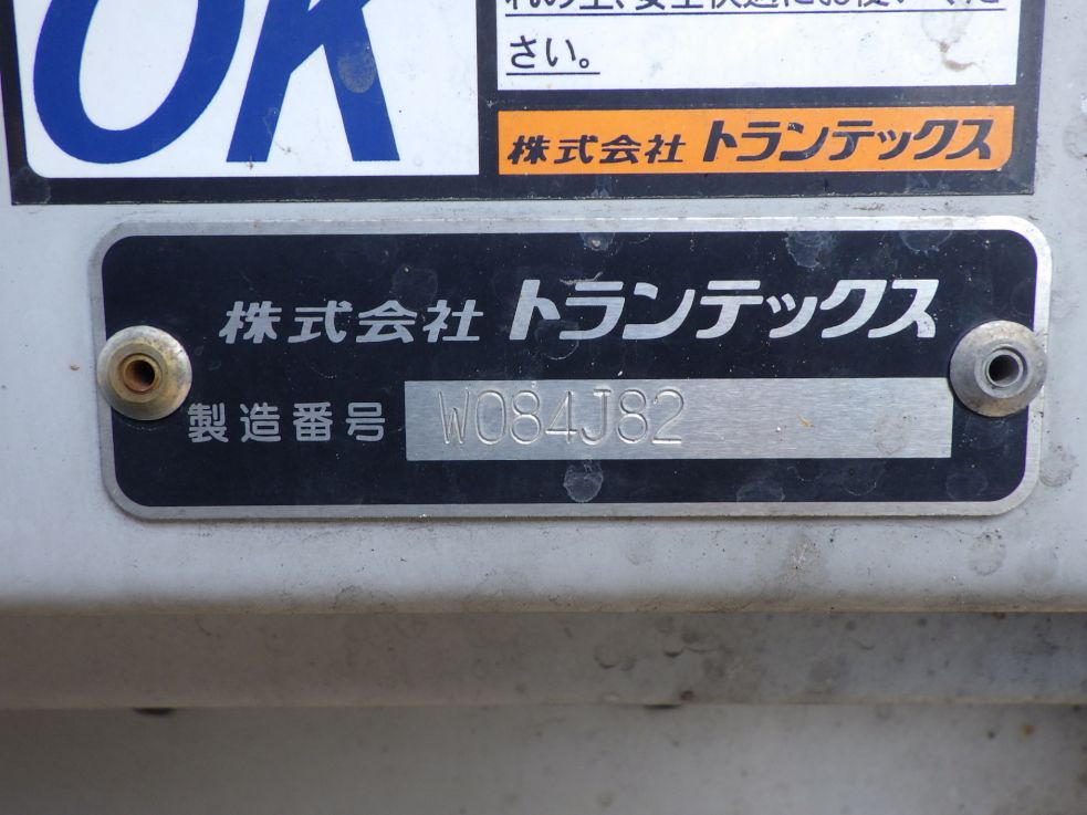 画像大 17枚目