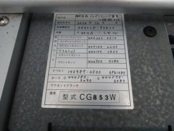 画像小 28枚目