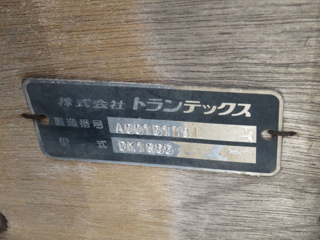 画像大 26枚目
