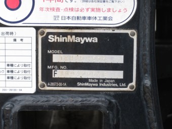 画像小 26枚目