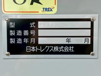 画像小 23枚目