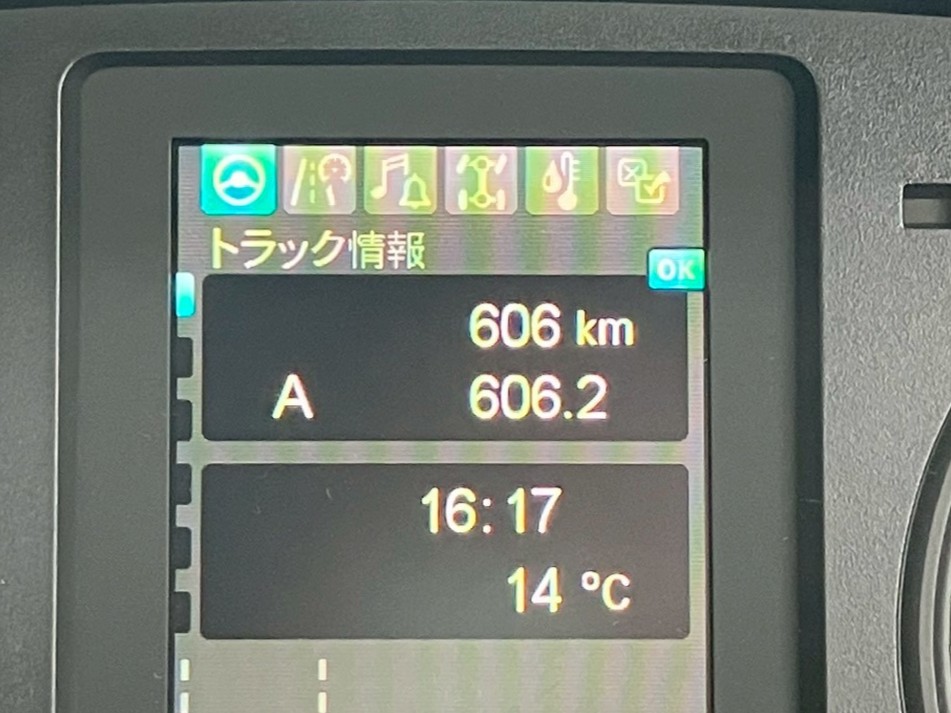 画像大 22枚目