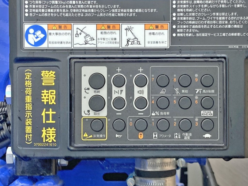 画像大 15枚目