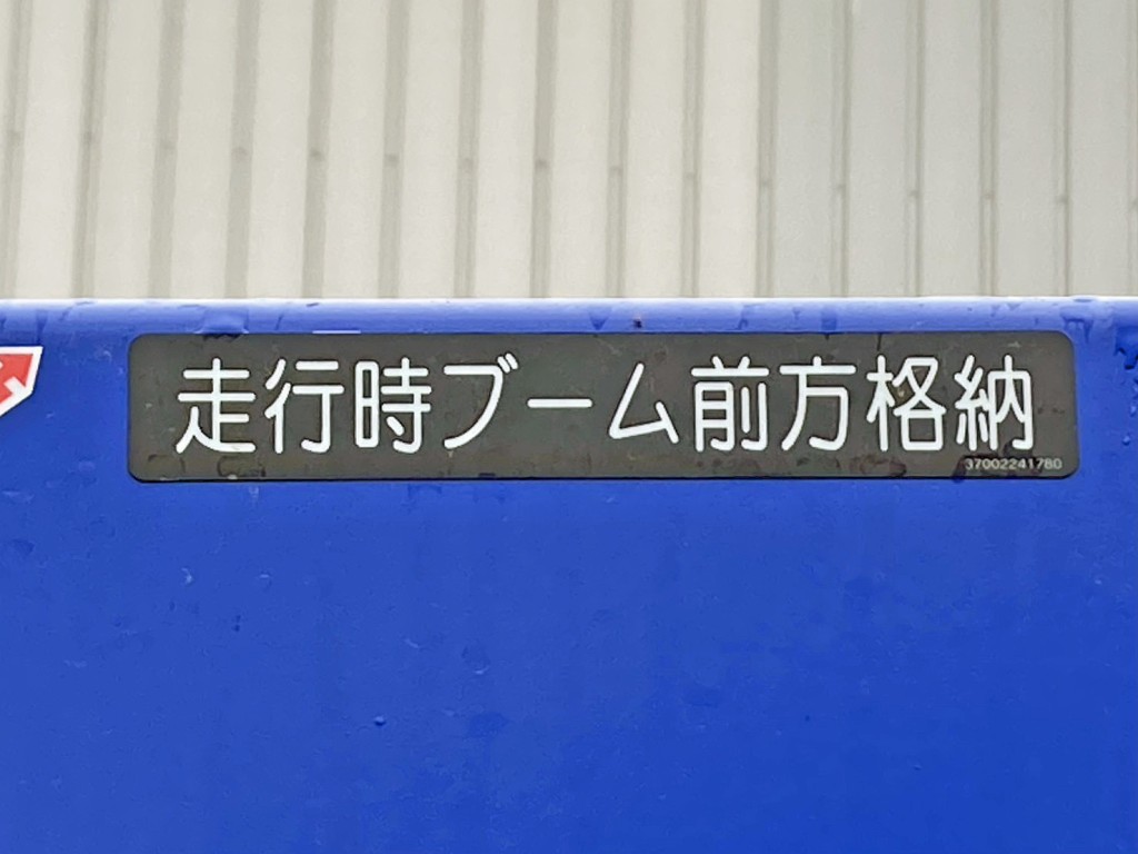 画像大 16枚目