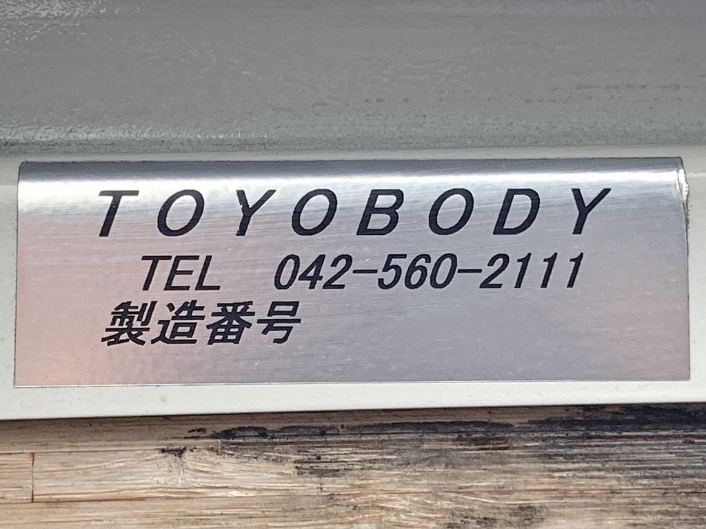 画像大 18枚目