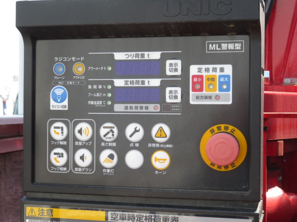 画像大 11枚目