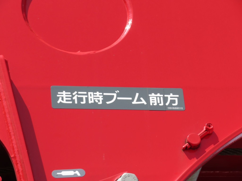 画像大 13枚目