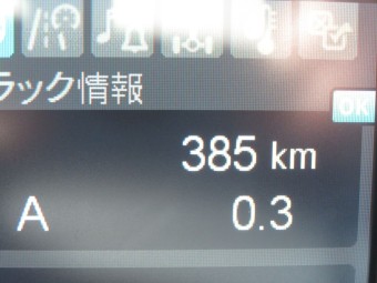 画像小 26枚目