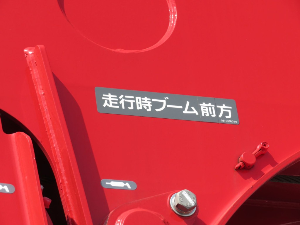 画像大 13枚目