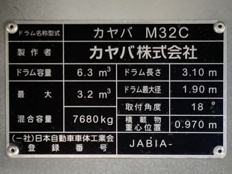 画像小 19枚目