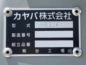 画像小 20枚目