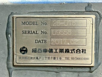 画像小 35枚目