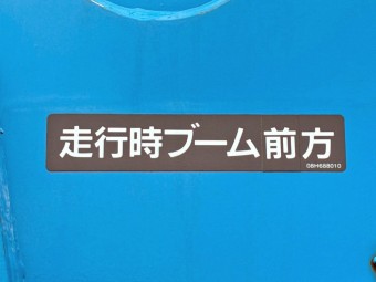 画像小 31枚目