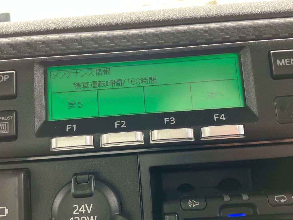 画像大 48枚目