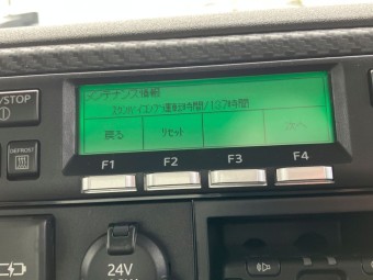 画像小 49枚目