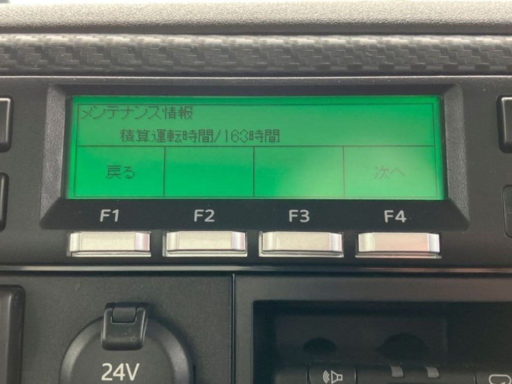 画像大 31枚目
