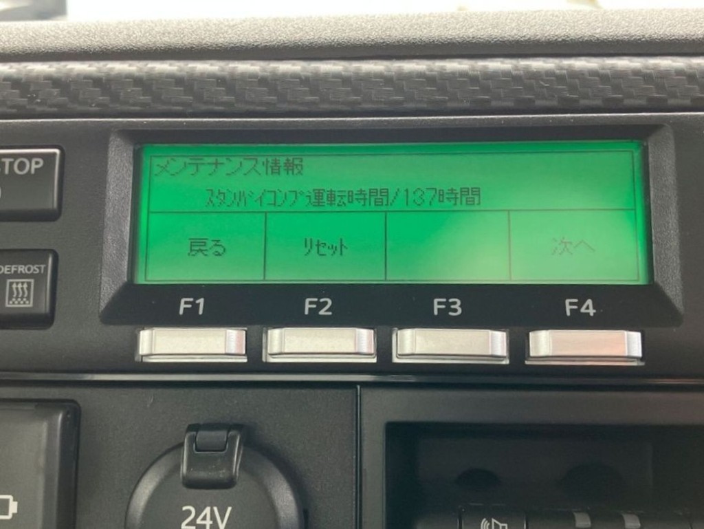 画像大 32枚目