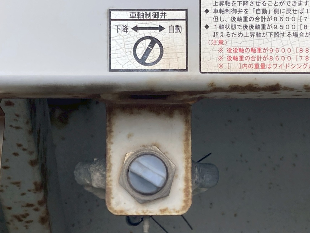 画像大 17枚目