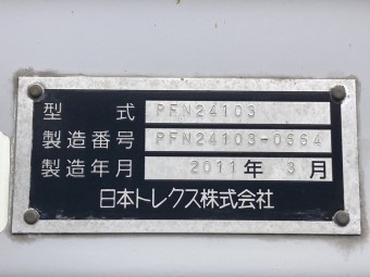 画像小 37枚目