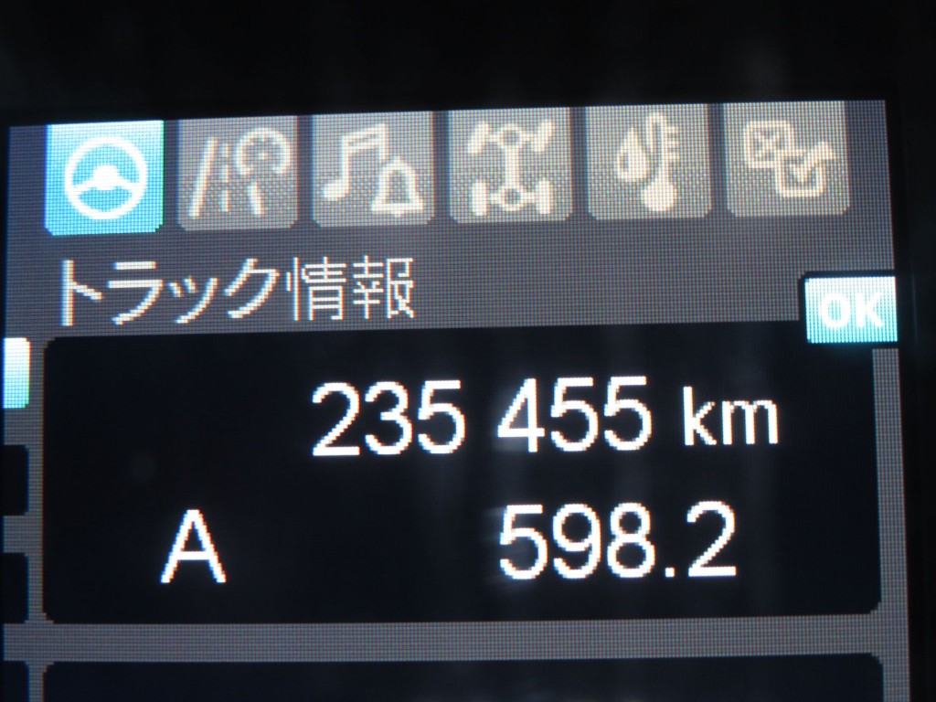画像大 23枚目