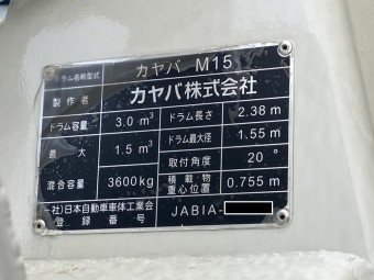 画像小 36枚目
