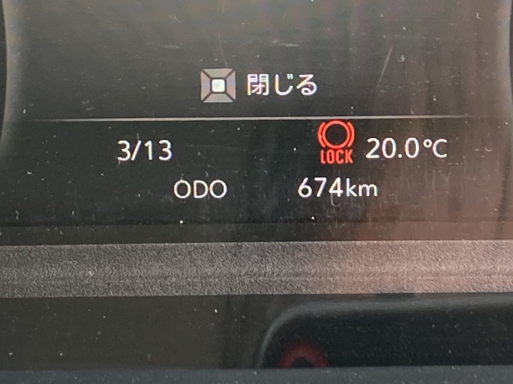 画像大 43枚目