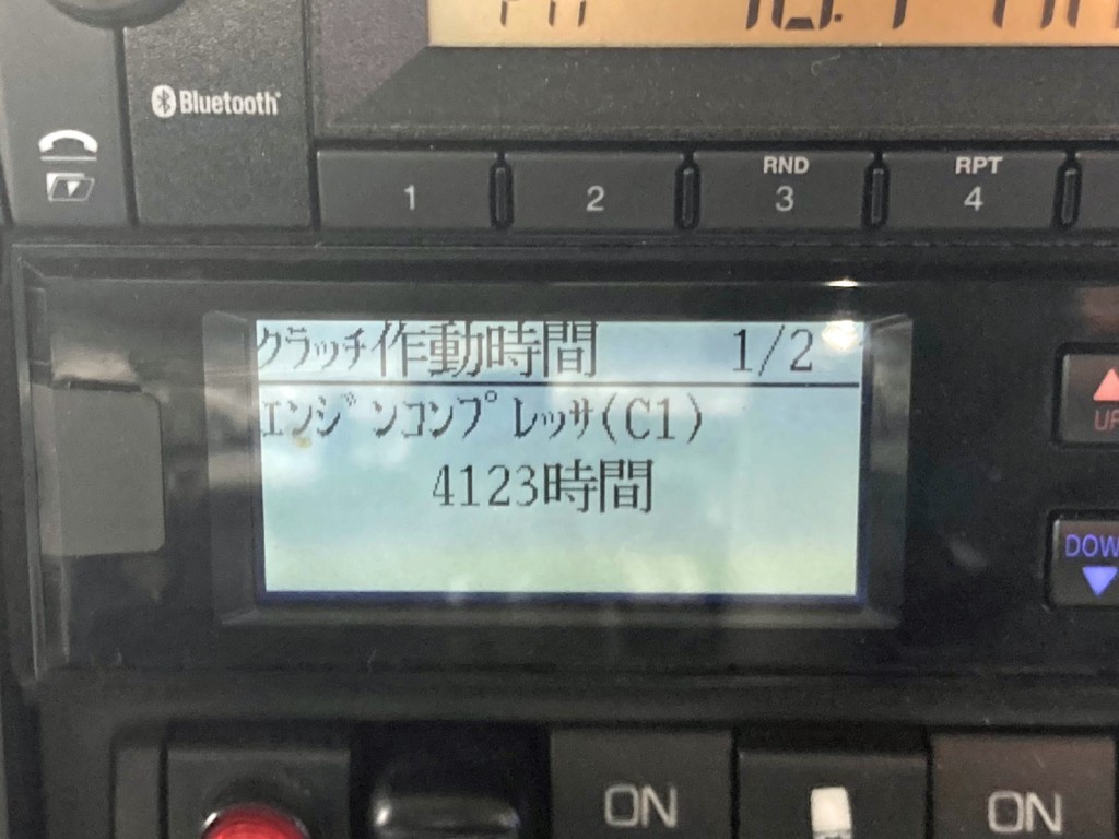 画像大 10枚目